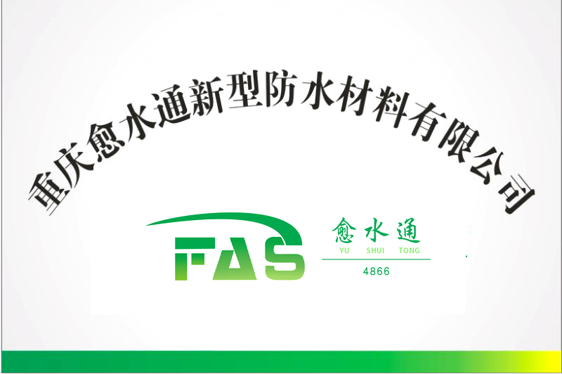關(guān)于我們